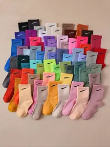 Men's Mid-Calf Socks, 10 Pairs, Pure Color Fashion Comfortable Sports Medium Short Socks, Casual Wear, Daily Use
