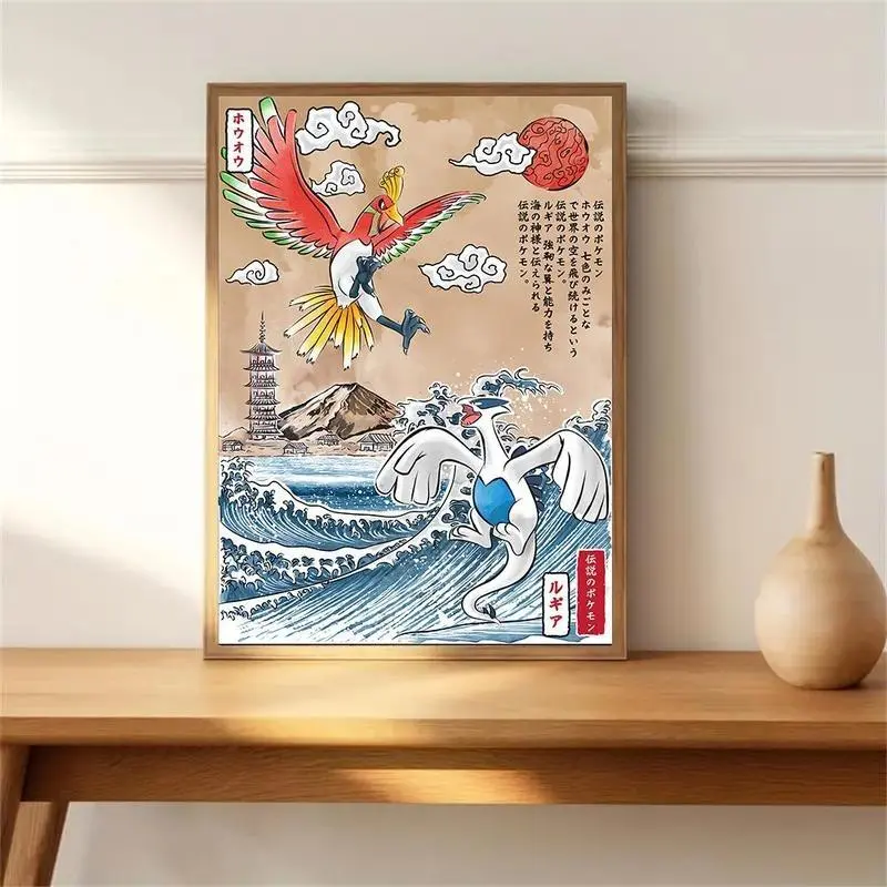Vintage Japanese Mythical Bird Canvas Poster, Ukiyo-E Style Wave Wall Art, Fantasy Creature Room Decor, Unframed Canvas Poster
