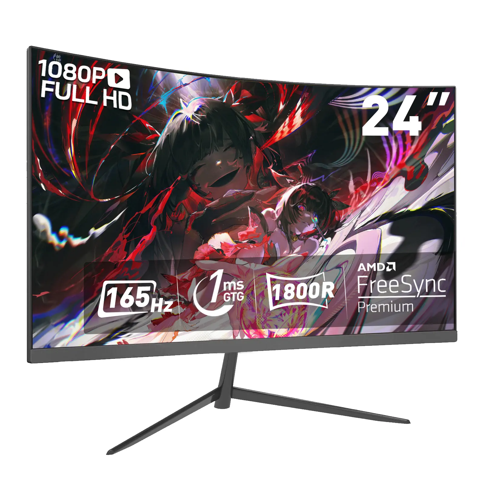 165hz
