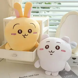 20/30cm Cute Chiikawa JIICAI Plushie Soft Stuffed Toy Collectible