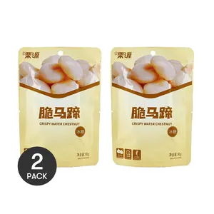 LIYUAN Rock Sugar Water Chestnuts 2 Pack 80oz Ready to Eat Sweet Crunchy Juicy