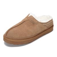 Chestnut Suede