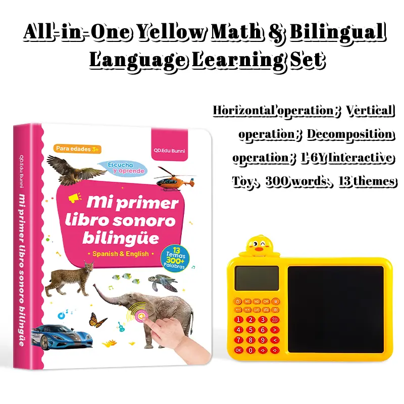 All-in-One Yellow Math & Bilingual Language Set