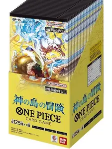 OP-15 - ONE PIECE JAPANESE BOOSTER BOX (24 PACKS)