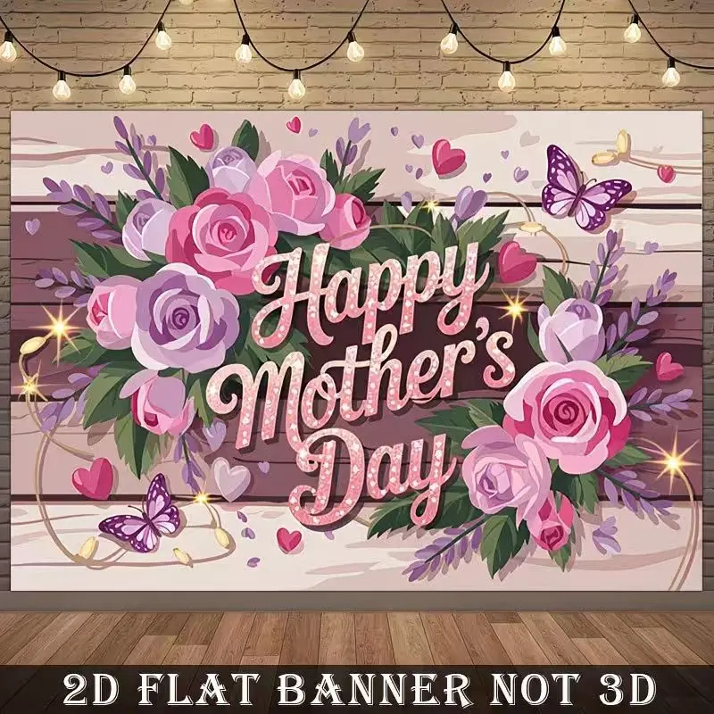 2D Flat 1pc Rustic Wood Happy Mother's Day Backdrop Banner, Rose Lavender Butterfly Glitter Photography Background, Ideal for Mother's Day Party, Family Celebration, Photo Booth Decor, Multiple Sizes Available, Party Decoration Banners