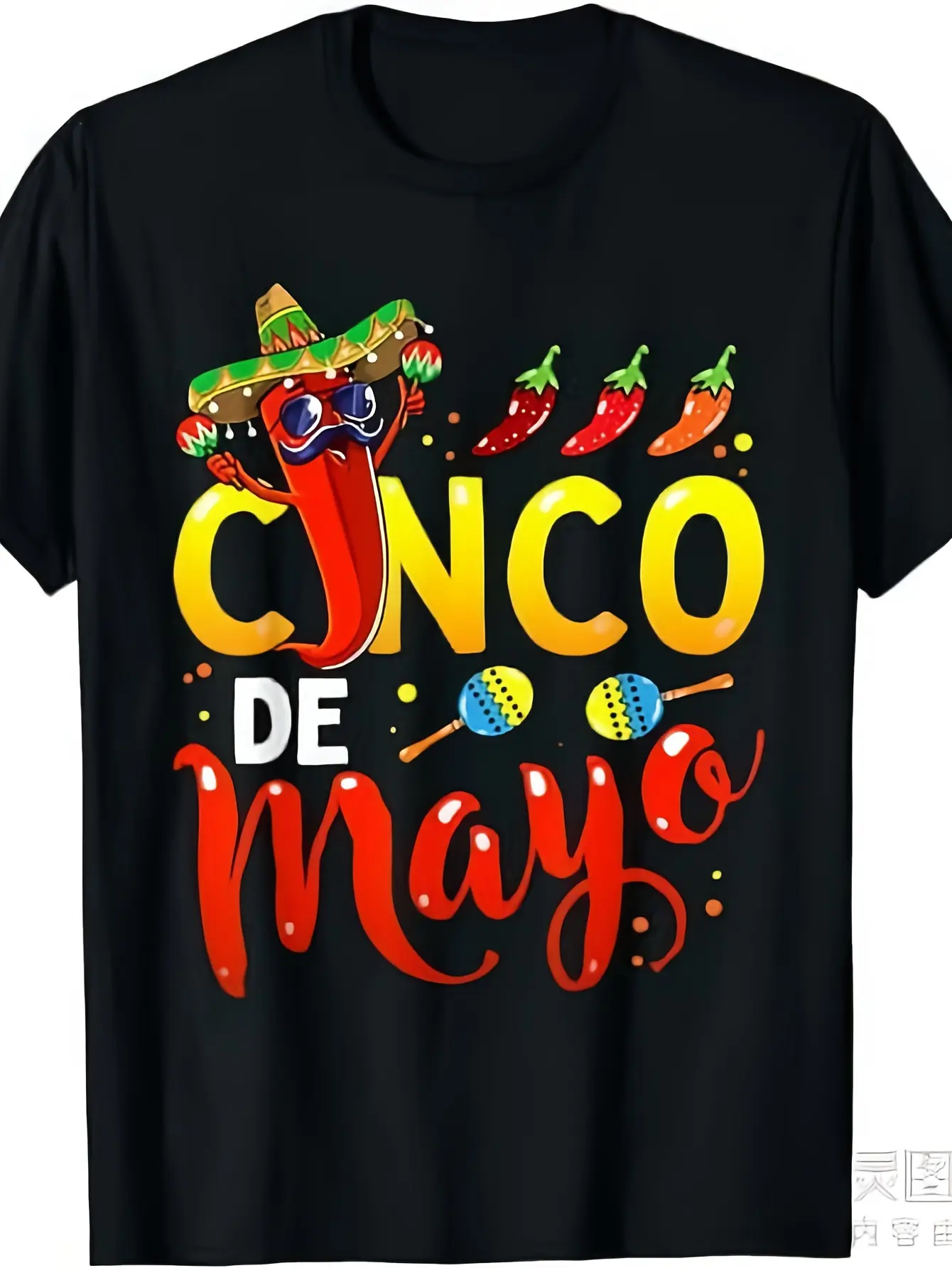 Cinco De Mayo for Mens Womens Kids Mexican Fiesta 5 De Mayo T-Shirt Same style for men and women  summer short-sleeved printed T-shirt pure cotton 220G, Themed Party Top, Cultural Event Shirt, Graphic Print Shirt, Vintage Design, Lightweight