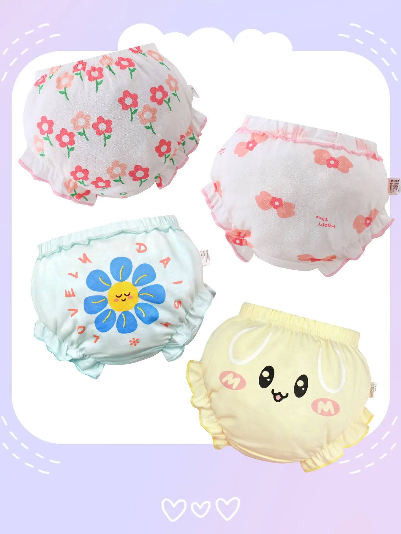4-Pack Floral Printed Ruffle Bloomers for Girls Soft Toddler Underwear Pure Cotton Baby Breathable Undies for Girls Infant Ruffle Diaper Cover Kids Dress Briefs Panties Photograpy Shorts Gift Child's Boxer Briefs Birthday Gift