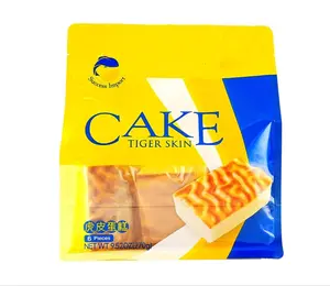 Tiger Skin Snack Cake, 6 Individually Wrapped Pieces, 270g Ambient Pack, Made with Milk & Fresh Eggs, Asian Snacks for Breakfast & Gatherings, Pantry Food