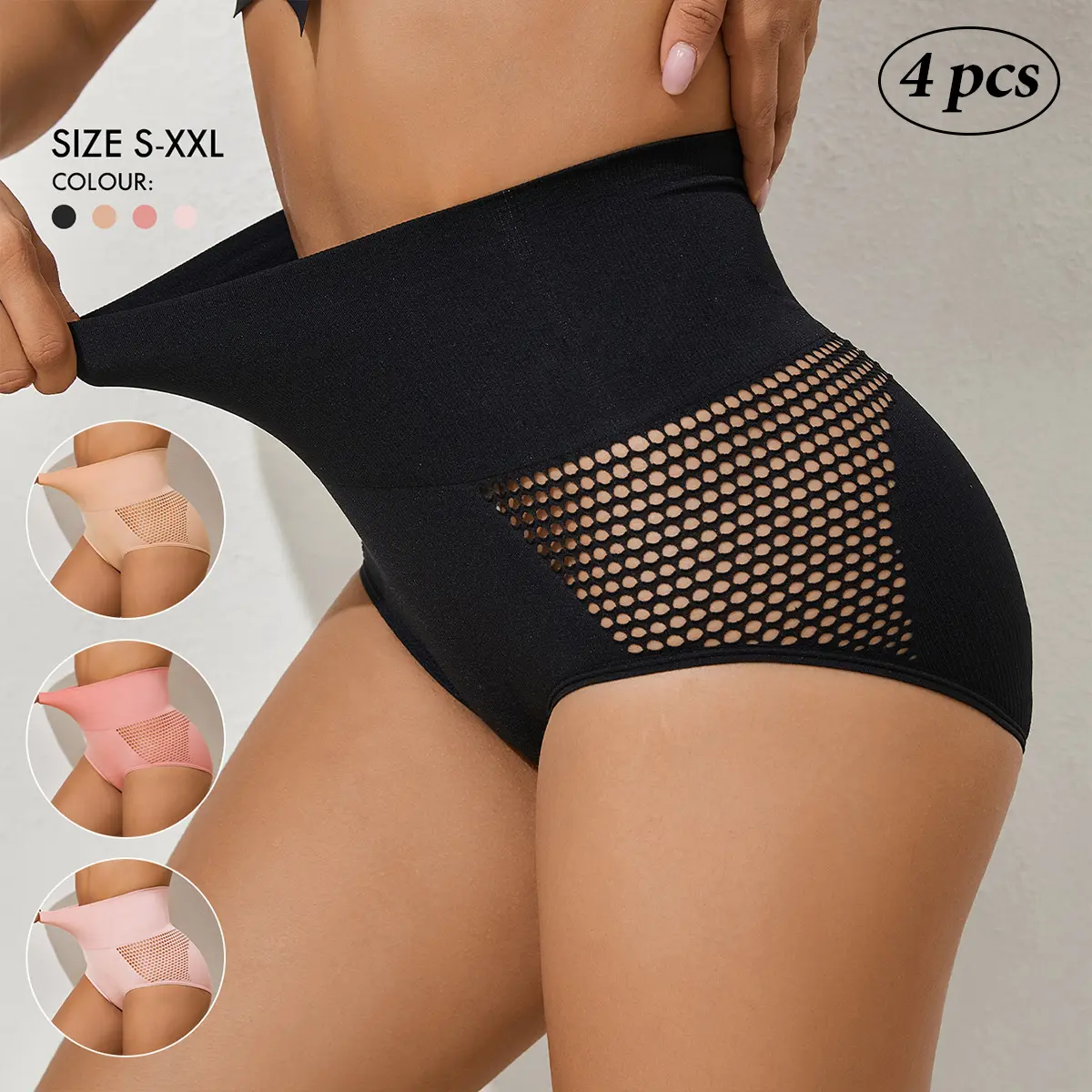 4 Pack Solid Seamless High Waisted Sexy Underwear For Women Tummy Control Boy Short Breathable Mesh Peach Brief Panties Comfortable Soft Briefs