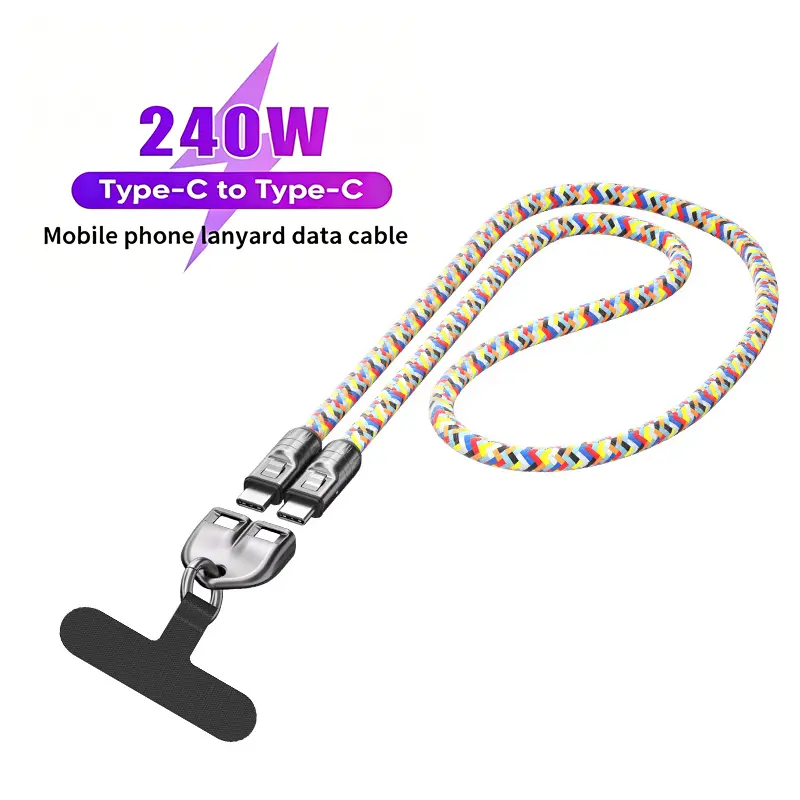 1.2m 2-in-1 Colorful