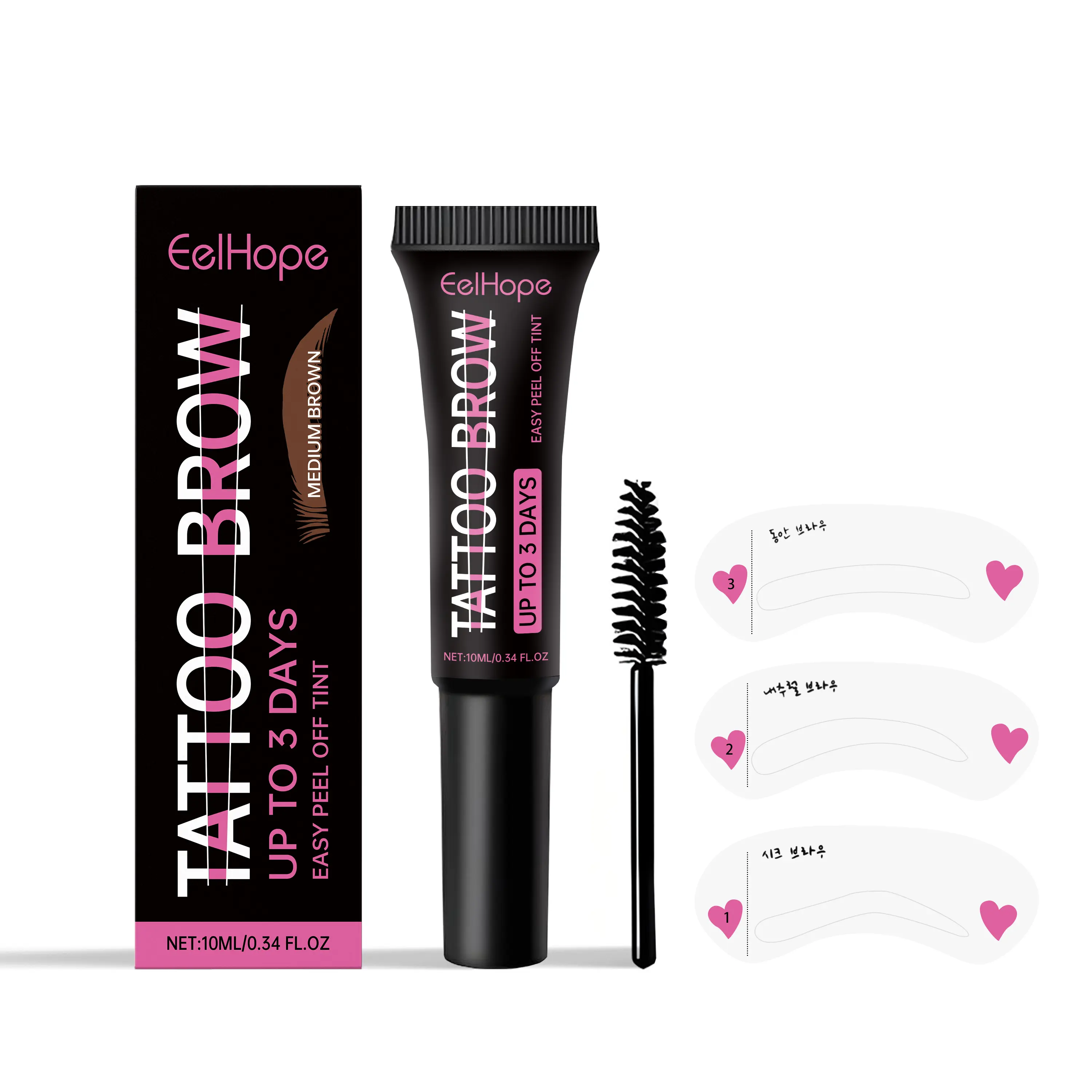 Black Eyebrow Gel - Long-Lasting, Color-Enhancing, Moisturizing, Nourishing Eyebrow Makeup Product