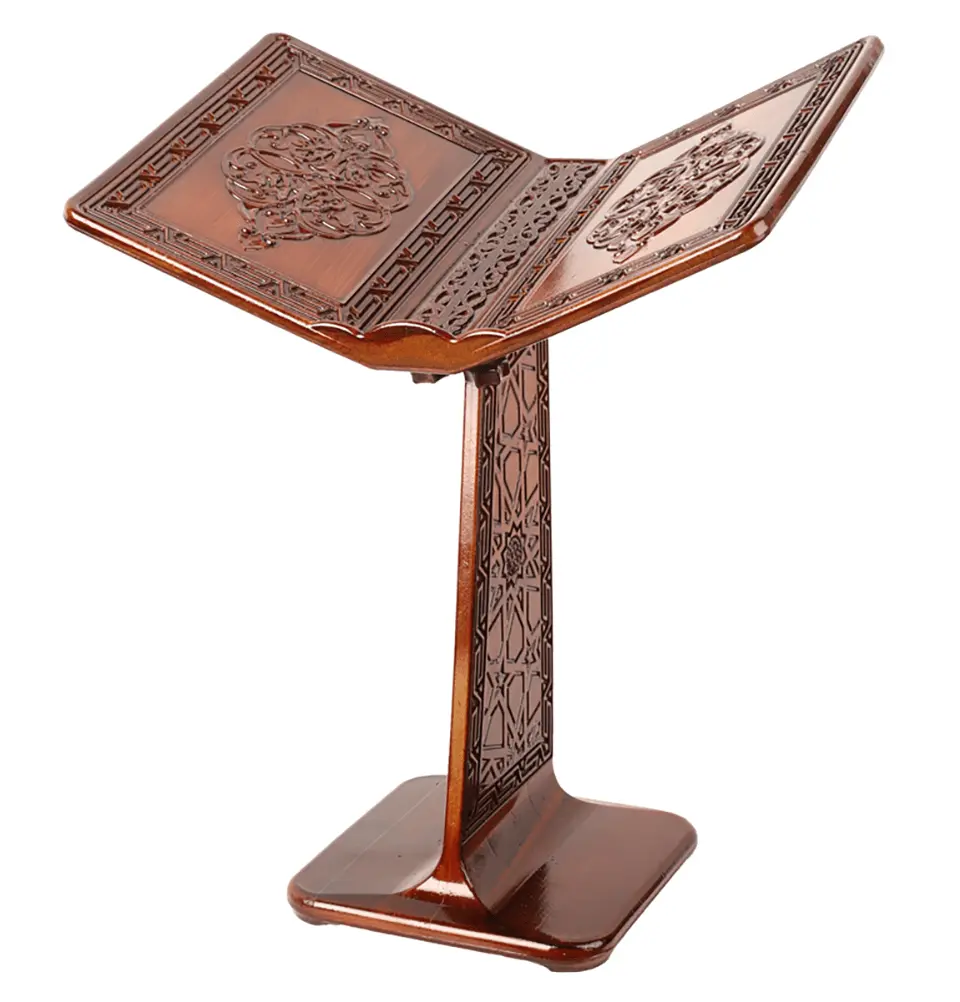 Islamic Turkish Open Book Quran Stand Rahle - Brown