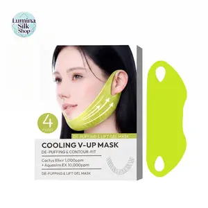 [LuminaSilk Shop] 4Pcs Cooling V-Up Hydrogel Lifting Mask | Ear Hook Jawline Contour Firming Mask, Double Chin Reducer, Anti-Sagging De-Puffing Facial Treatment-Mother's Day Gift， Skin Repair line face v-shaped anti-aging