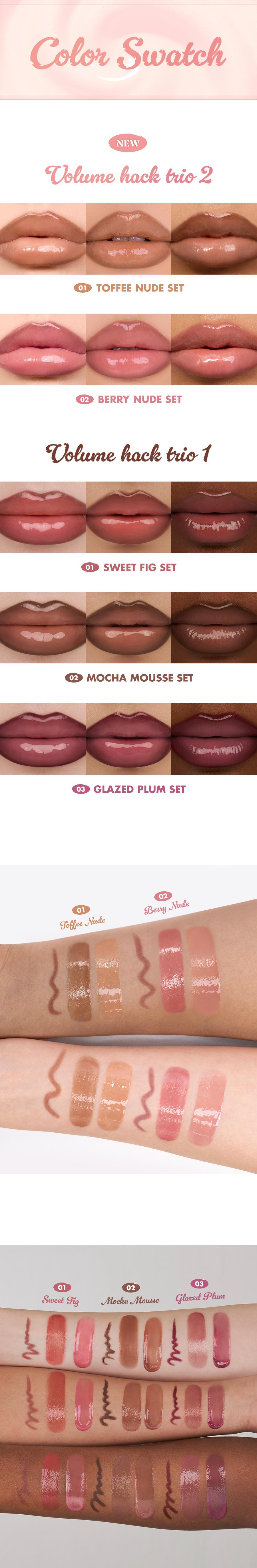 [rom&nd Official Shop] rom&nd LIP VOLUME HACK TRIO NUDE EDITION (2 Shades, Lip Mate Pencil 0.5g & Melting Balm 3.5g & Color Gloss 4g)