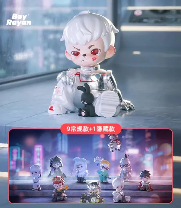 Rayan Otherworld Series Figure Blind Box 496 orders sold