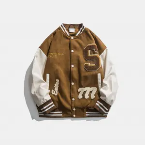 Modern Baseball Jacket