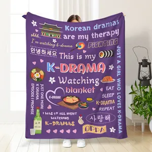 Korean Blanket, Ideal Gift for Friends, Korean Women's Gift, Special Flannel Blanket for Sofa, Korean Drama Women's Gift, Slogan Print Blanket