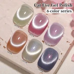 【MORDDA LIVE】Modesty jade 6 Colors New Popular Reflective Cat's Eye Magnetic Nail Gel Semi Permanent Nail Art Soaking UV LED Nail Salon DIY Nail Salon Gel Contains Magnets