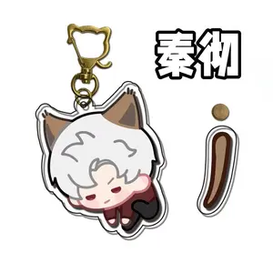 LOVE AND DEEPSPACE Fanmade Character Dangle Key Charm