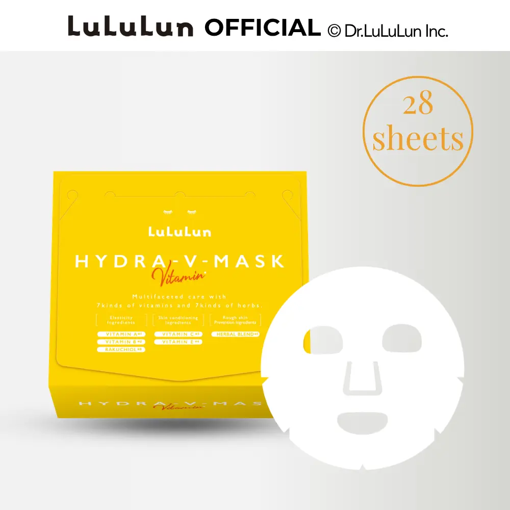 Lululun HYDRA-V Japanese Face Mask | Vitamin C Sheet Mask for Brightening & Pore Care | 28 Sheets Luminous Mask Daily