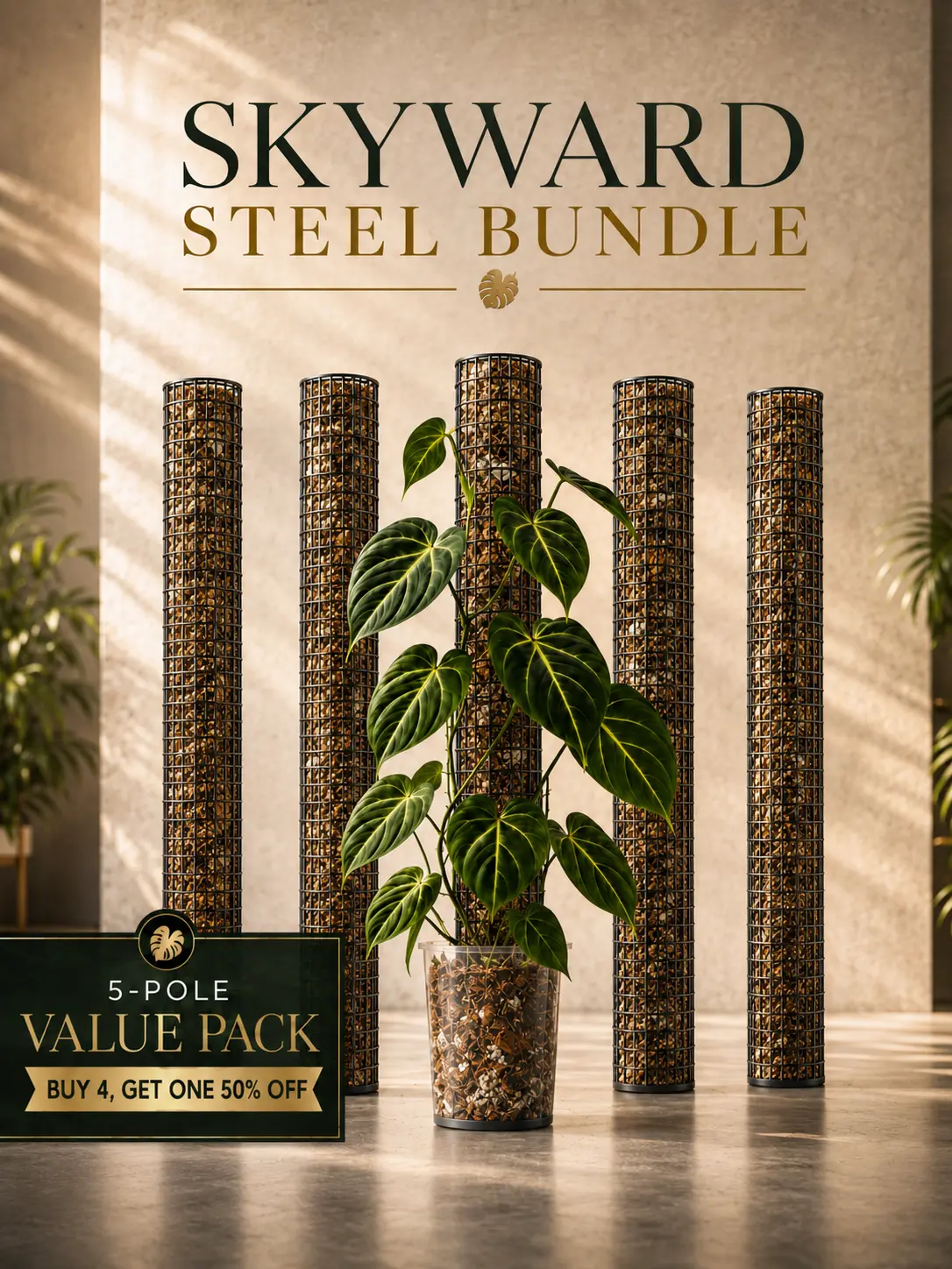 The Skyward Steel Bundle | Buy 4 24" Steel Poles, Get 1 FREE!