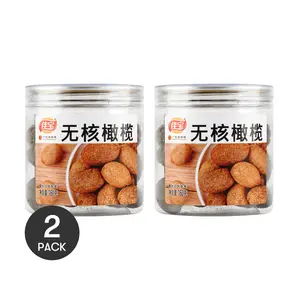 JIABAO Seedless Olives 2 Pack 5.64 oz Each - Traditional Guangdong Snack