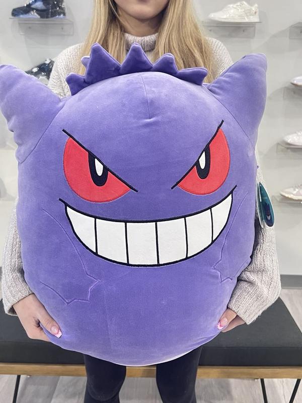 Pokemon 20" Ultra Soft Squishmallows Gengar Plush