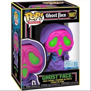 Ghost Face (Blacklight) #1607 - Entertainment Earth Exclusive! - Funko Pop! - Movies - Scream - Ships w/ Free Protector!