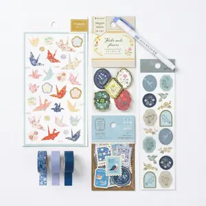 Twilight & Origami | Curated Indigo Stationery Bundle