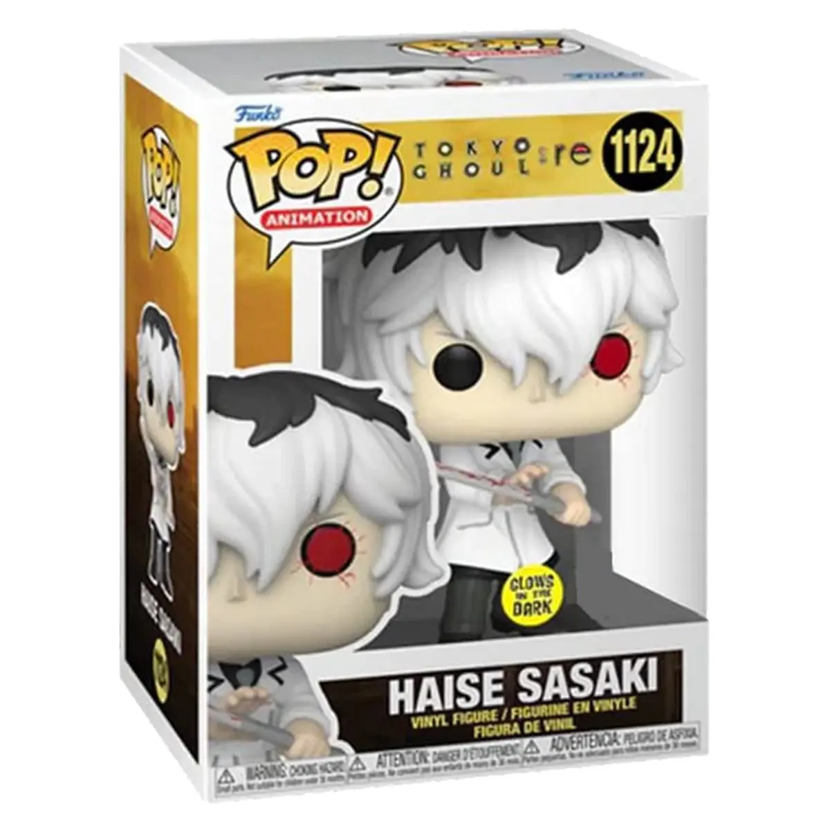 Funko POP! Animation Tokyo Ghoul: Re Haise Sasaki #1124 [Glows in the Dark] Exclusive