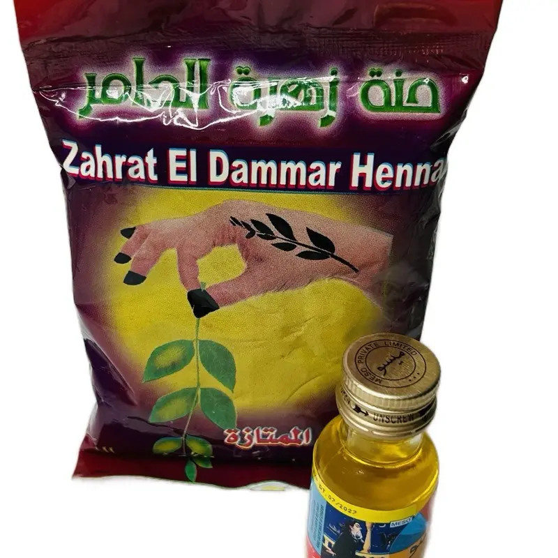 SUDAN HENNA by Akbeauty (comes with oil) SUDAN HENNA by Akbeauty (comes with oil)