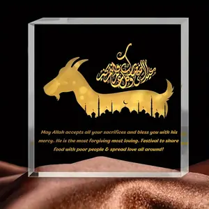 Islamic Art Decorations, Allah Decoration, Muslim Home Decor, Ramadan Hanging Signs, Living Room Ramadan Decor, Eid Al Adha Decoration