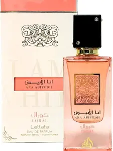 Lattafa Ana Abiyedh Coral Eau De Pafum 2.04FL.OZ For Women Floral Fragrance Perfume Scent Daily Cosmetic Scented Aroma Cologne Musk Amber Vanilla Glam Coconut