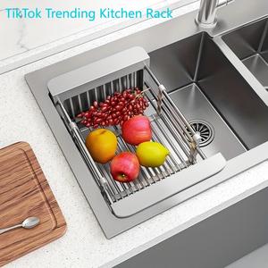 Stainless Steel Hanging Dish Rack, 1 Count Adjustable Multi-function Water Filter Basket for Fruits & Vegetables, Kitchen sink Organize,Black & Gray。TikTokShopBacktoSchool