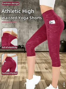 Spring & Fall Women's Camo Print High Waist Yoga Pants, Slim Fit Stretchy Fitness Leggings, Outdoor Running Gym Pants with Pockets,Exercise Capri Pants