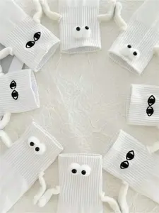 Magnetic Mid-High Socks Set of 4, Cute Cartoon Couple Friends Socks, Comfortable Soft Socks for All Seasons