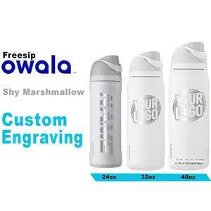 Owala Shy Marshmallow Color Freesip Water Bottles, Personalized Stainless Steel Water Bottle, Laser Engraved Custom Water Bottle with Straw.