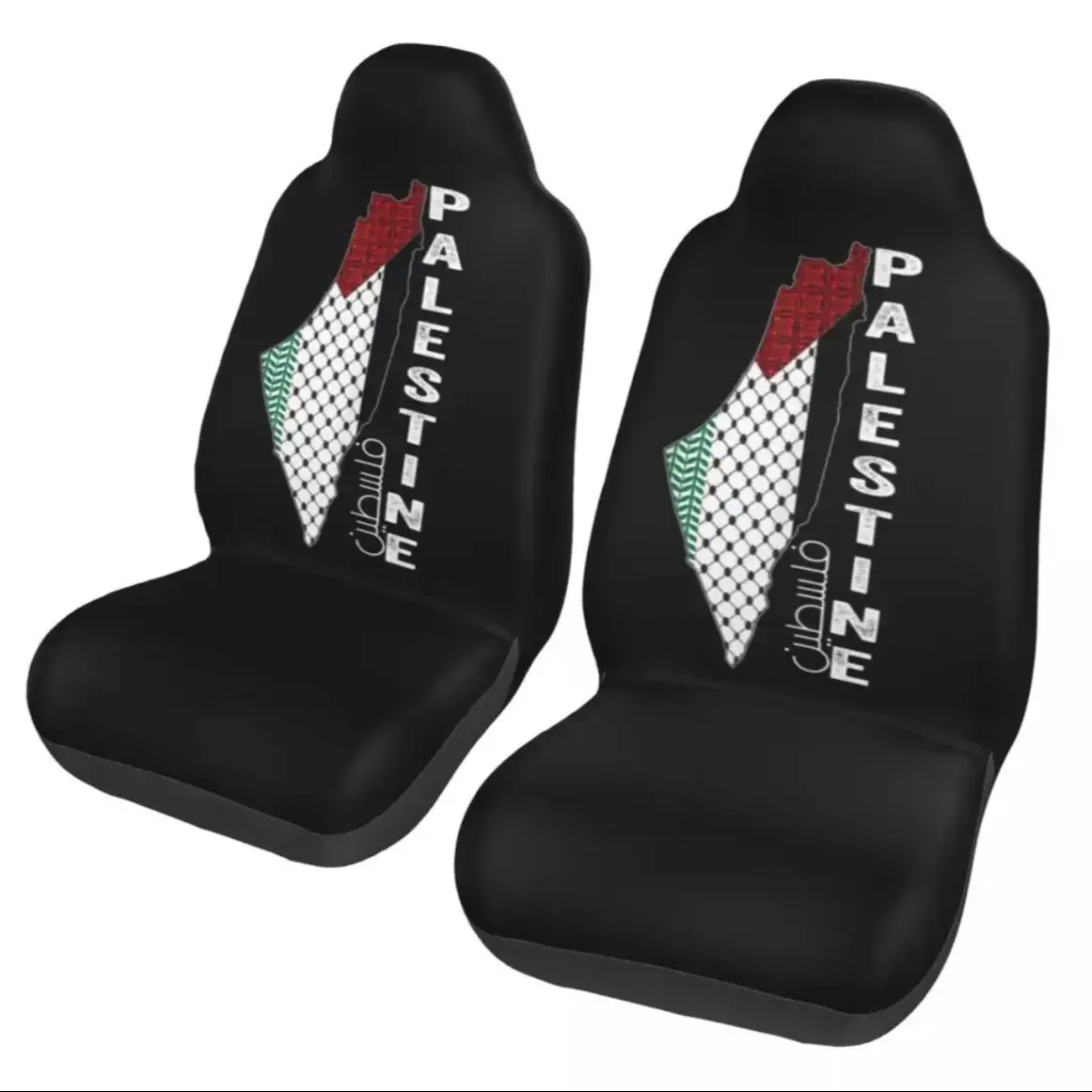 Palestine Seat Covers