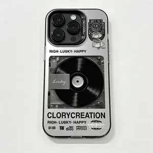 Vintage Vinyl Record Phone Case, Electroplated Silver Anti-Drop Shell, Compatible with iPhone 17/17 Pro Max, Trendy Style