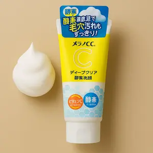 Rohto Melano CC Vitamin C Deep Clear Enzyme Face Wash 130g
