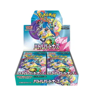 Pokémon Battle Partners Booster Box - 5 Collectible Cards Featuring Dynamic Duos with Iono & Bellibolt, Vibrant Detailed Artwork for Collectors and Competitors