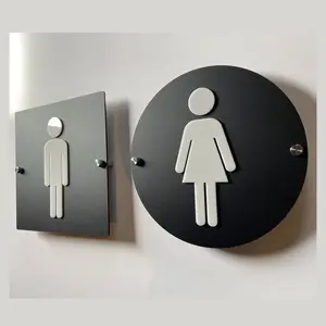 Black and White Acrylic Bathroom Sign | Unisex Men Women Handicap Designs | Business Restroom Signs