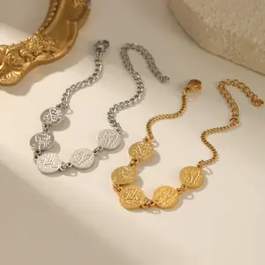 Eid Custom Arabic Bracelet Panjtan Paak Bracelet Muslim Personalized Stainless Steel 18k Gold Plated Jewelry for Women Gift Gold Plated