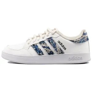 Adidas Neo Breaknet Low-Top Sneakers for Men: Feather Design, Comfortable, Slip-Resistant, Retro Style