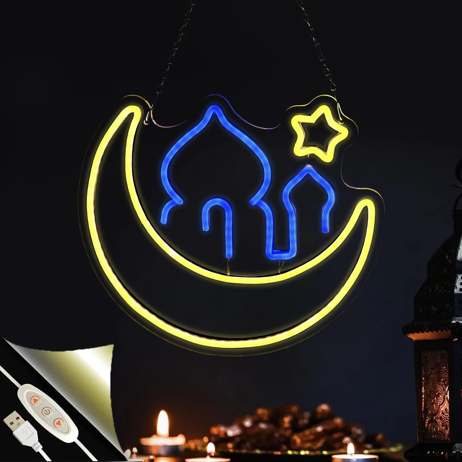 Ramadan Moon Star Neon Sign, 13.78x12.01in Moon-Shape LED Strip, USB-Powered Acrylic Window Light with Vibrant Glow, Wall Decor for Eid Mubarak Festival, Holiday Party Gifts