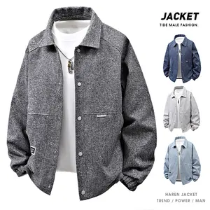 New Spring & Autumn Plus Size Jacket for Men, Woolen Lapel Loose Fit Trendy Brand, Stylish High-Quality Coat for Men, Casual Versatile Men's Top Jacket for Everyday Wear