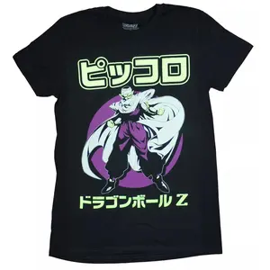 Anime Lover, Vintage Dragon Ball Piccolo Foil Kanji Pic Cotton T-Shirt, Dragon Ball Z Piccolo T-Shirt, Streetwear Anime Fitted Cotton Shirt, Otaku Merch