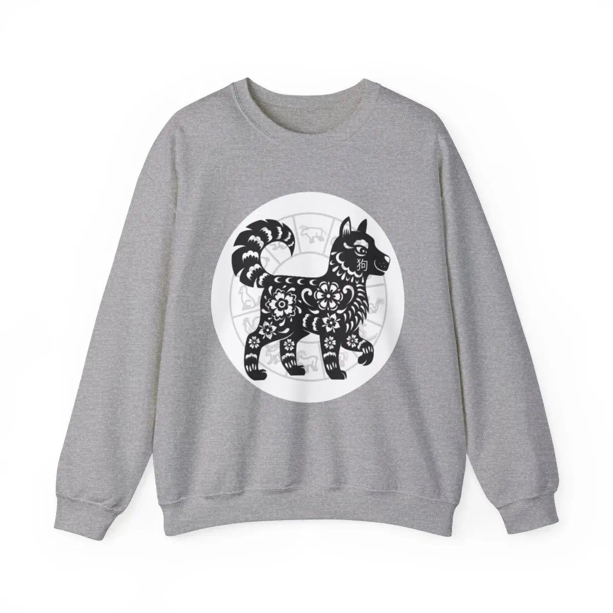 Printify Shengxiao Dog Unisex Crewneck Sweatshirt, Men's Tops, Casual Long-Sleeve Round-Neck Pullover