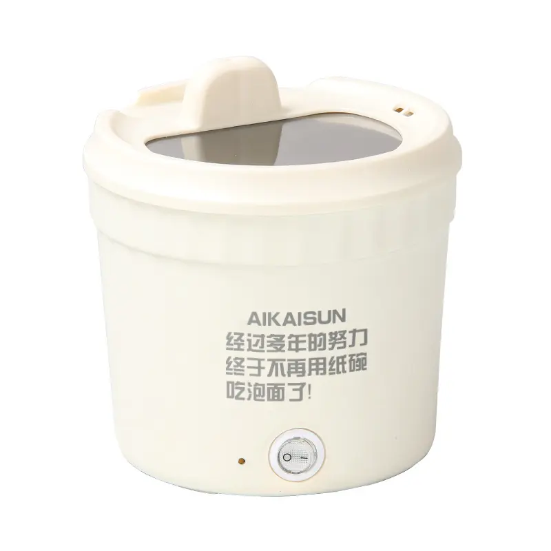 Mini Multifunctional Instant Noodle Cooker, Portable Non-stick All-in-one Electric Hot Pot for Dorm & Home