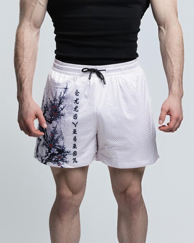 EKKO REBIRTH Double Layer Mesh Short | 4" Inseam | Zipper Pockets